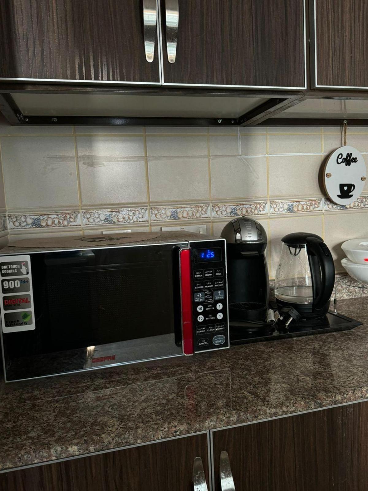 لافندر Apartment